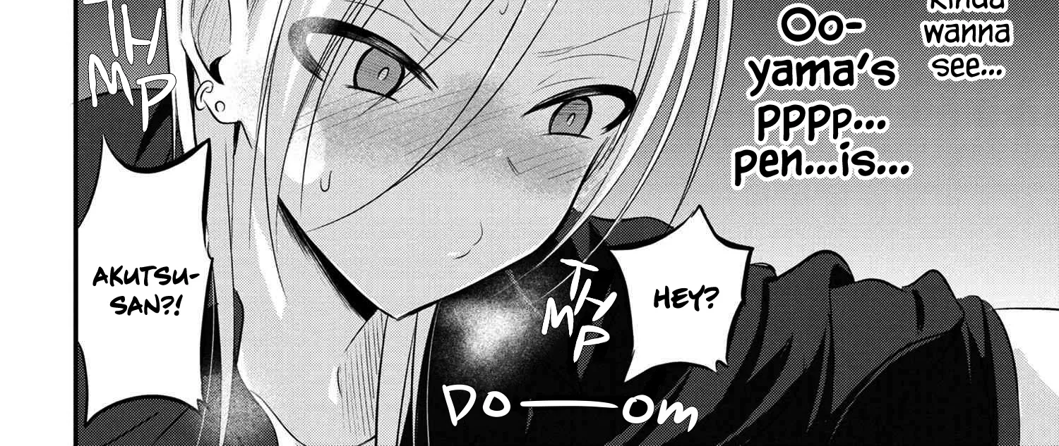Please Go Home, Akutsu-San! Zinmanga X Chapter 55 Page 4