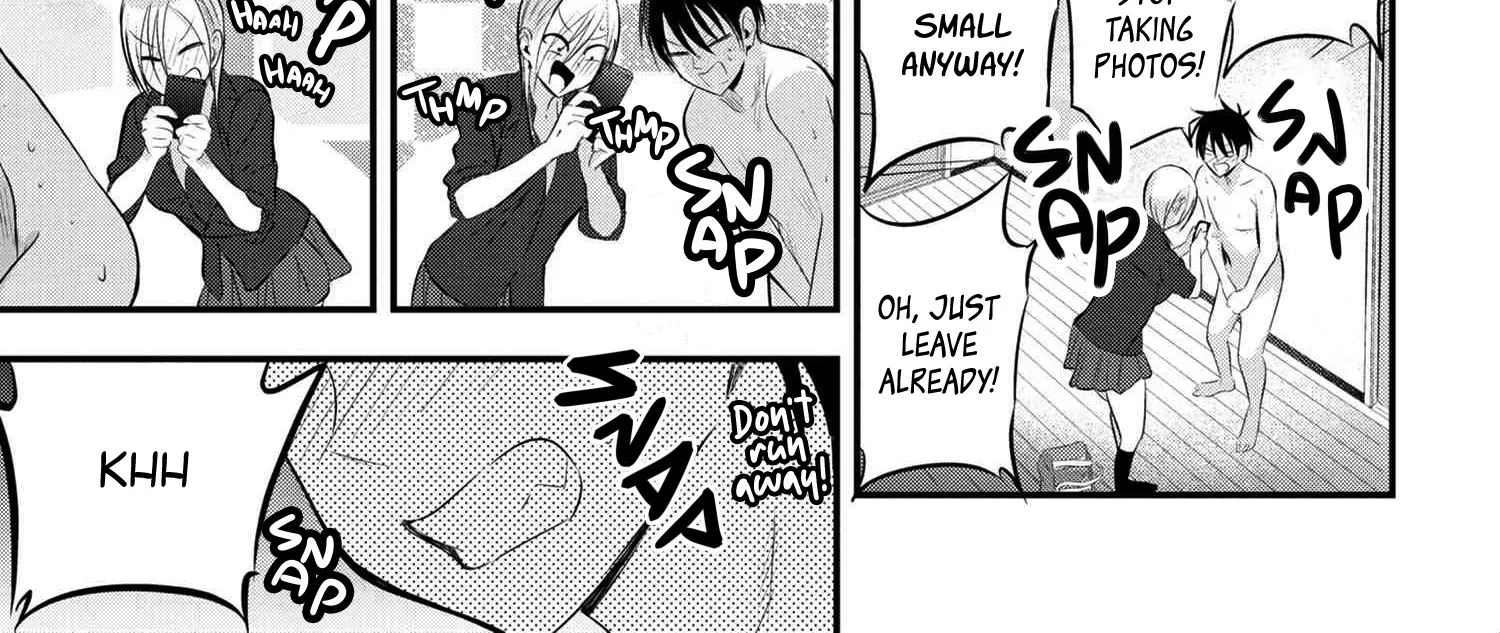 Please Go Home, Akutsu-San! Zinmanga X Chapter 55 Page 6