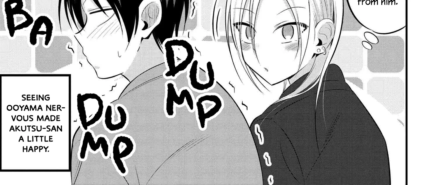 Please Go Home, Akutsu-San! Zinmanga X Chapter 54 Page 2