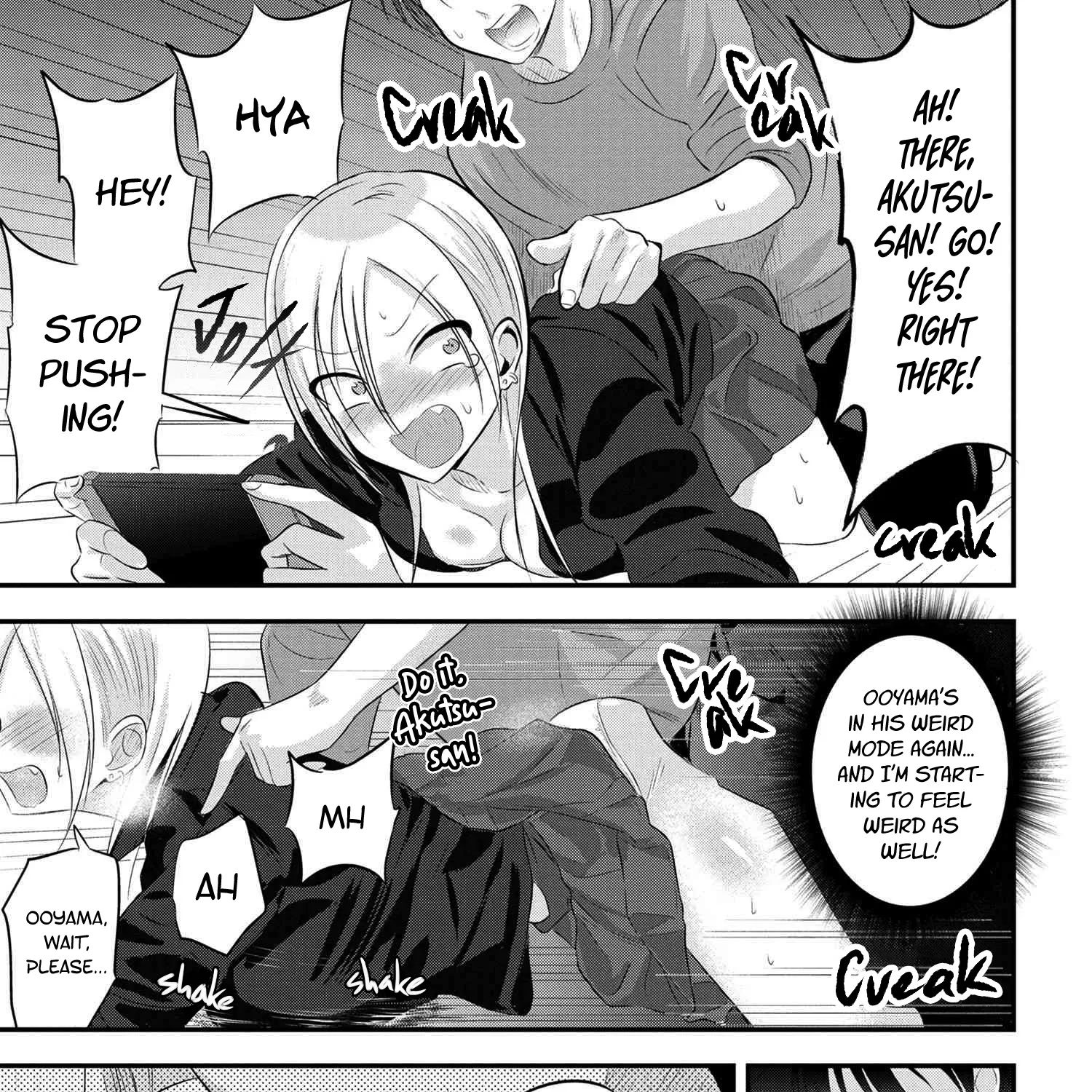 Please Go Home, Akutsu-San! Zinmanga X Chapter 54 Page 13