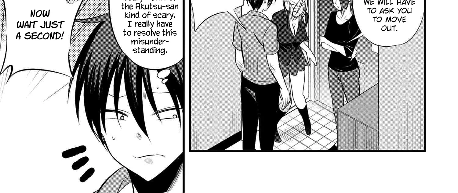 Please Go Home, Akutsu-San! Zinmanga X Chapter 52 Page 6