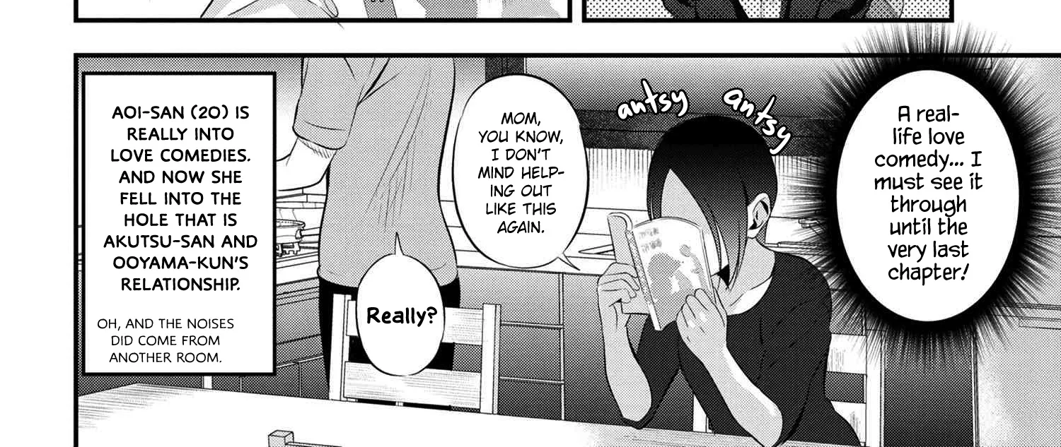 Please Go Home, Akutsu-San! Zinmanga X Chapter 52 Page 16