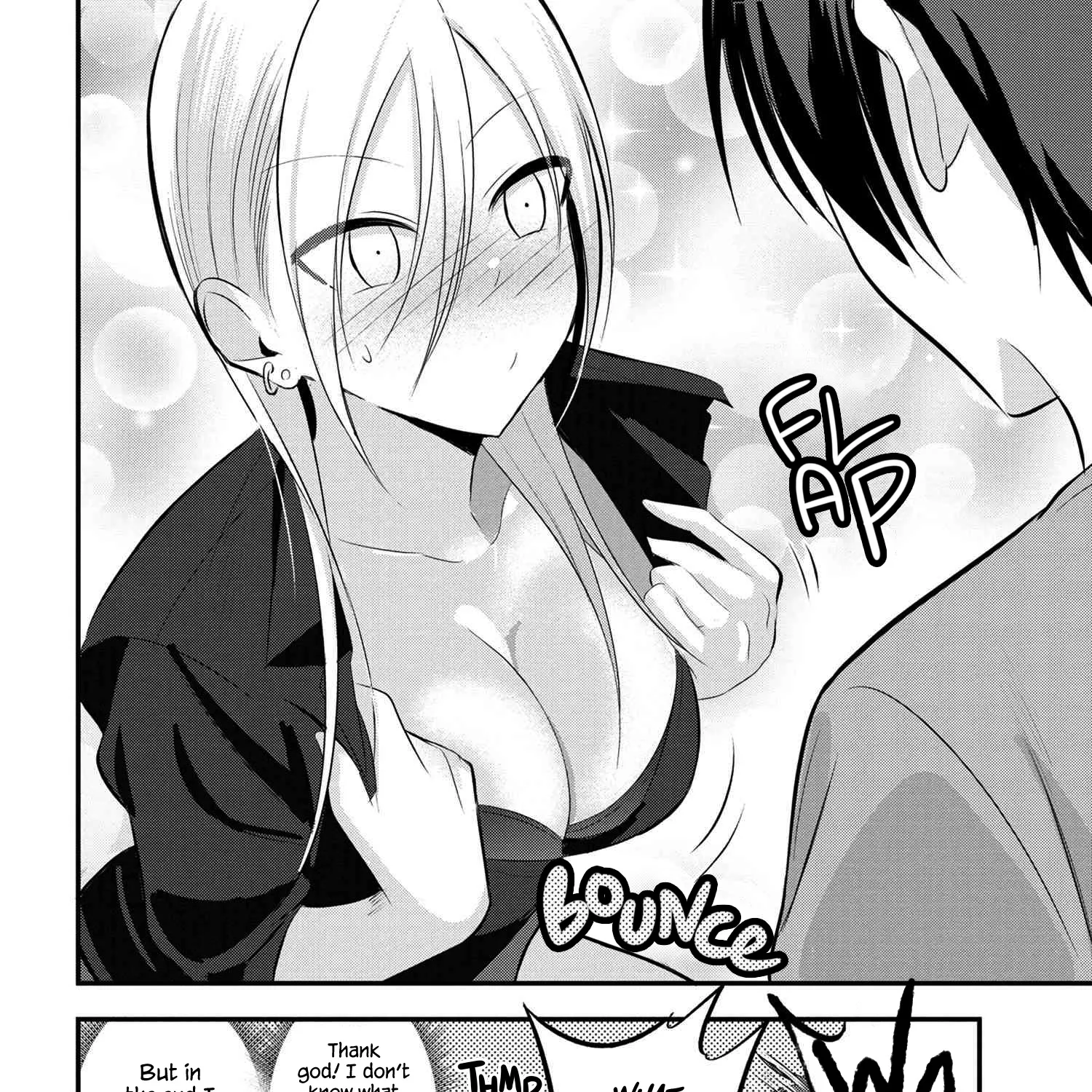Please Go Home, Akutsu-San! Zinmanga X Chapter 51 Page 7