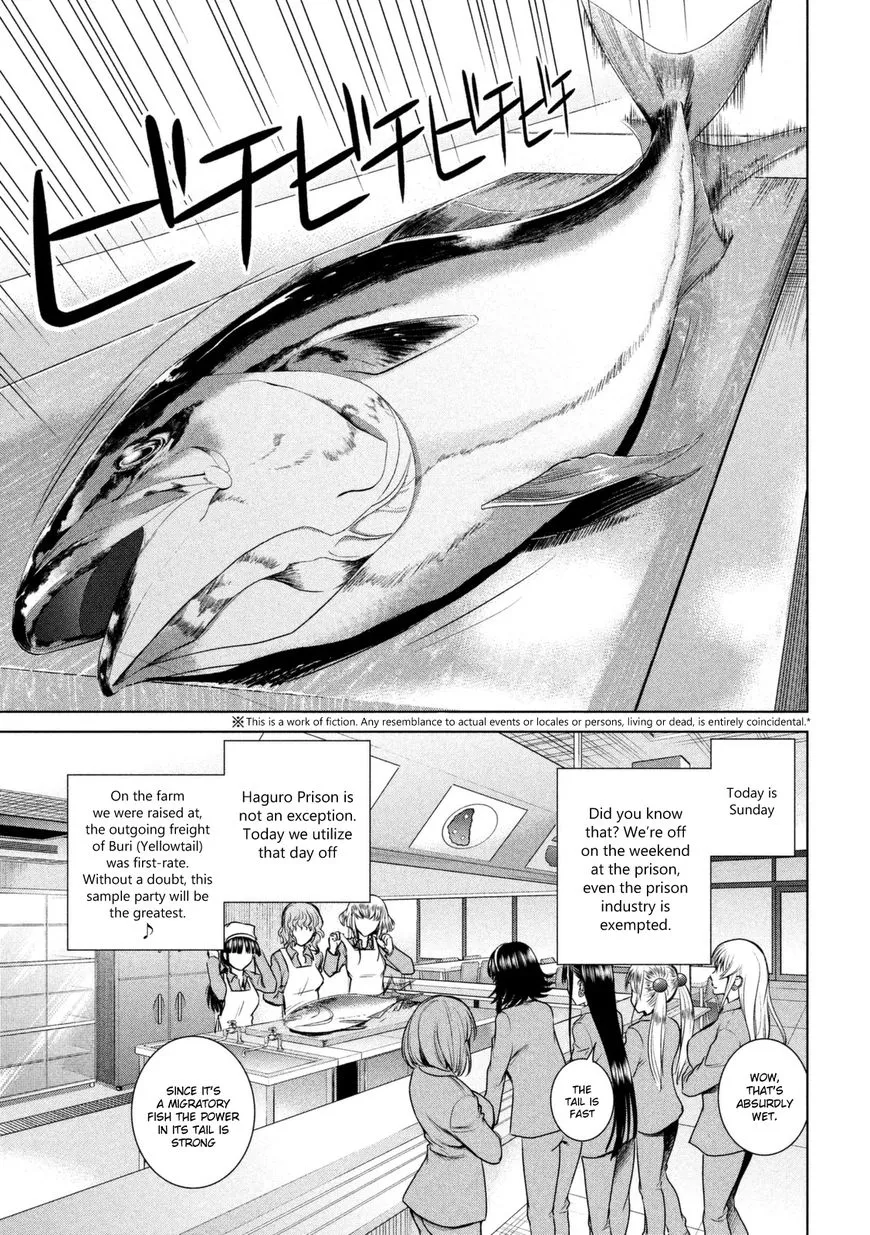 Satanofani Zinmanga X Chapter 18 Page 4
