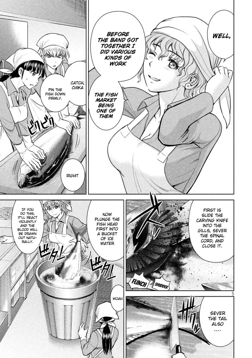 Satanofani Zinmanga X Chapter 18 Page 6