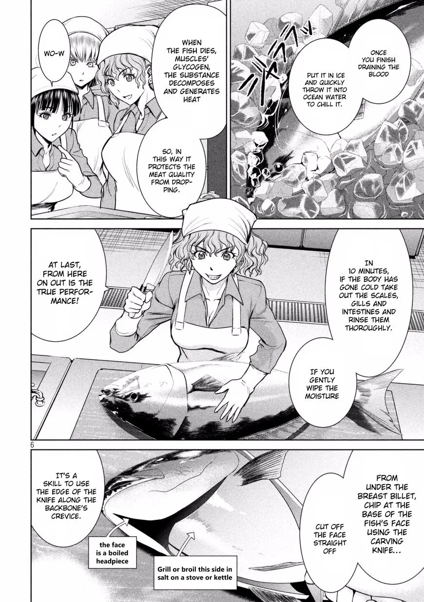 Satanofani Zinmanga X Chapter 18 Page 7