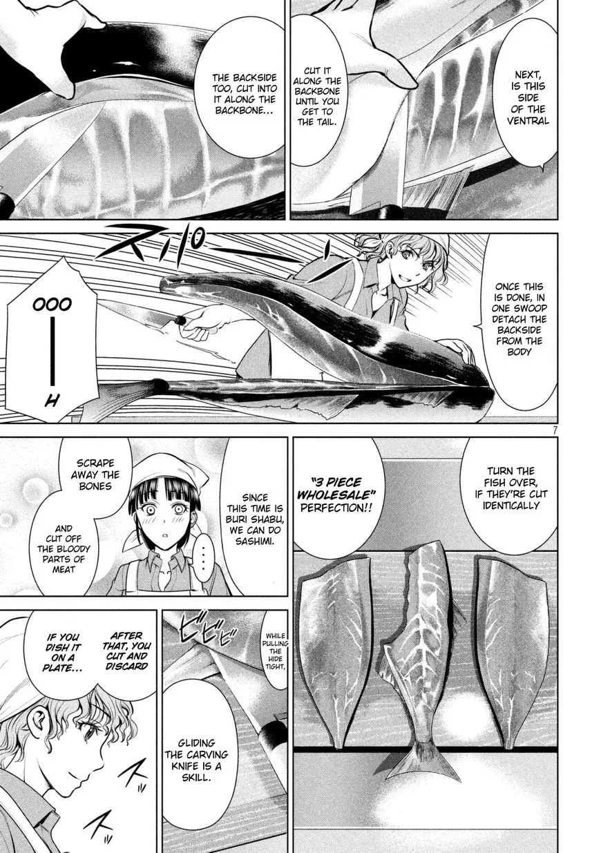 Satanofani Zinmanga X Chapter 18 Page 8