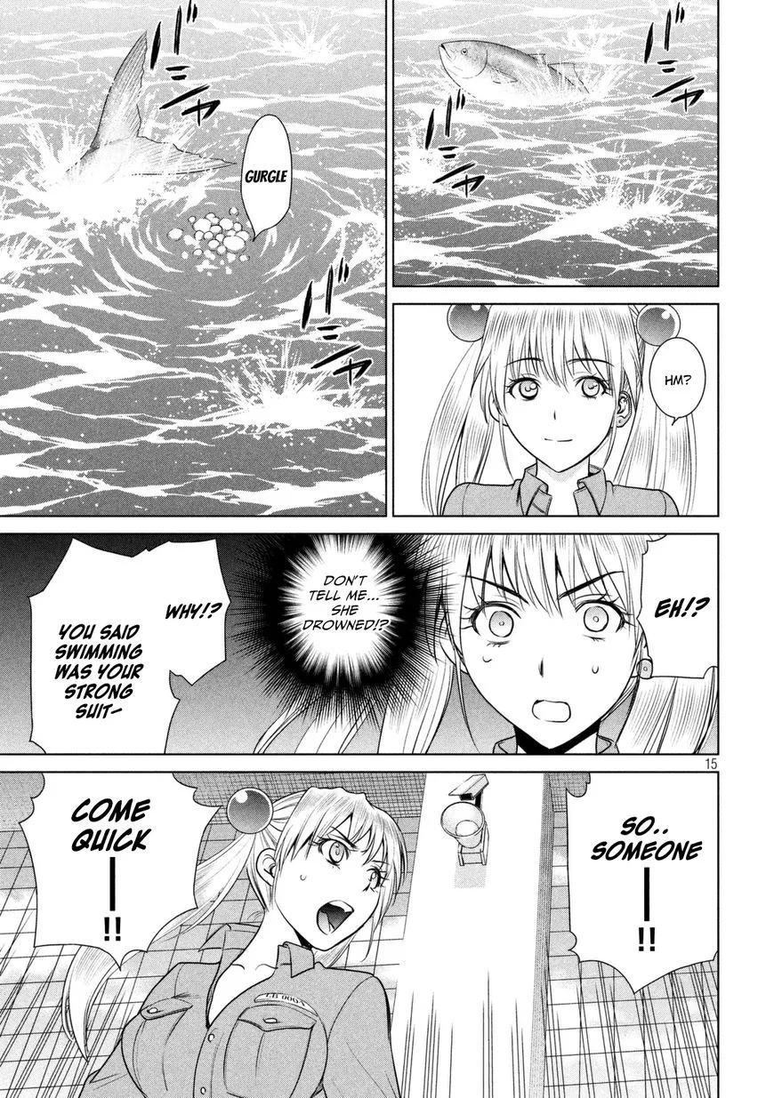 Satanofani Zinmanga X Chapter 18 Page 16