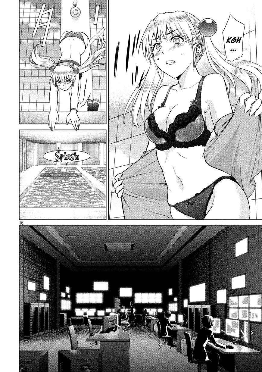 Satanofani Zinmanga X Chapter 18 Page 17