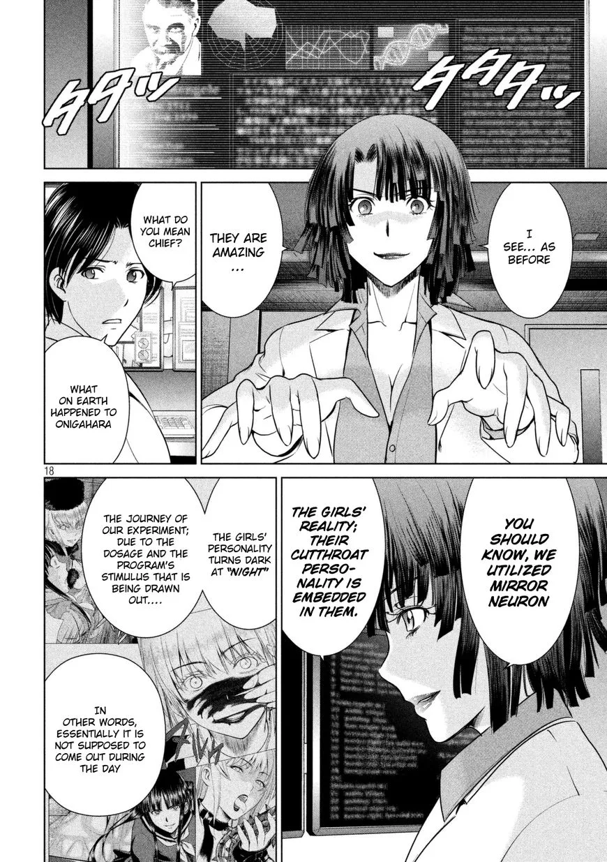 Satanofani Zinmanga X Chapter 18 Page 19