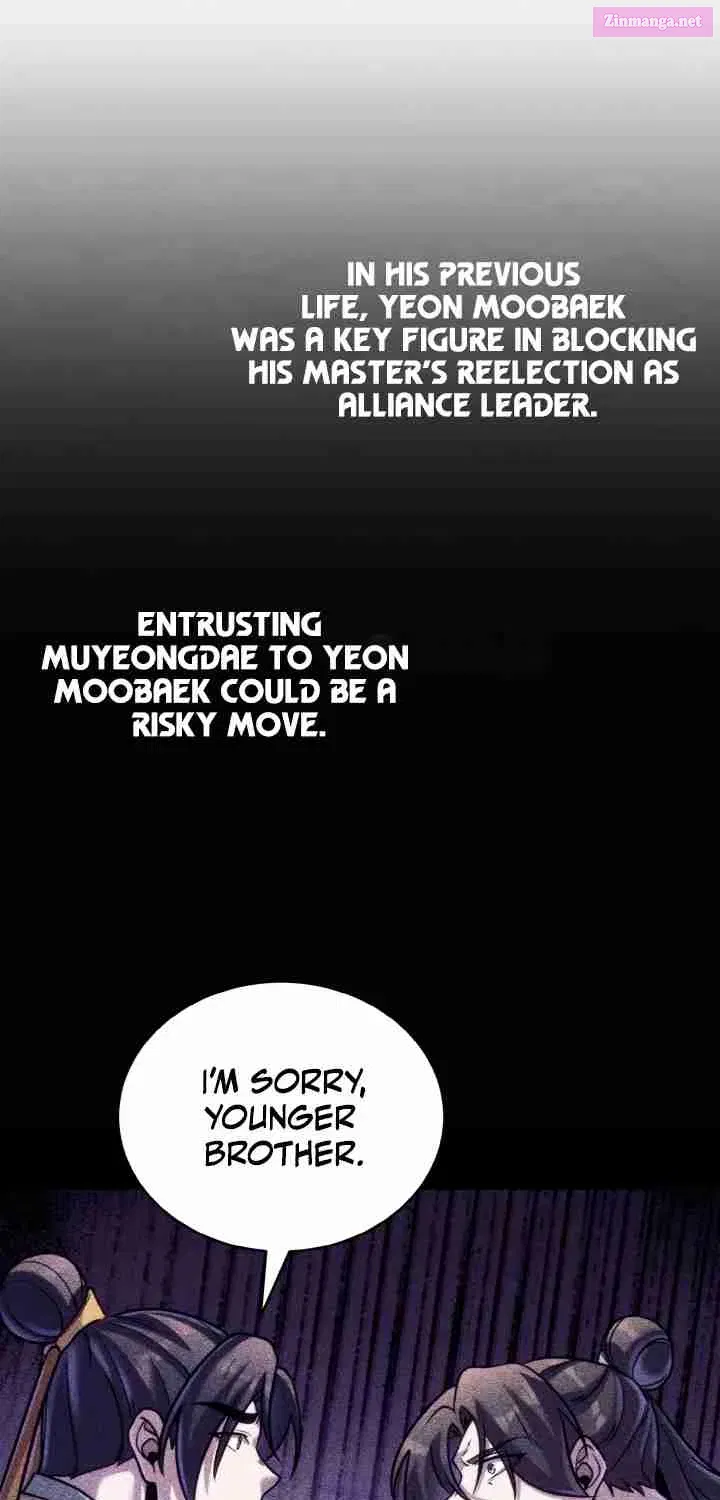 The Youngest Disciple Of The Martial Arts Leader Zinmanga X Chapter 33 Page 107