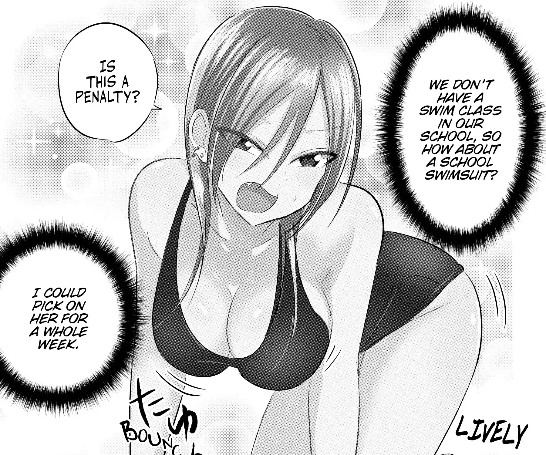 Please Go Home, Akutsu-San! Zinmanga X Chapter 49.1 Page 6