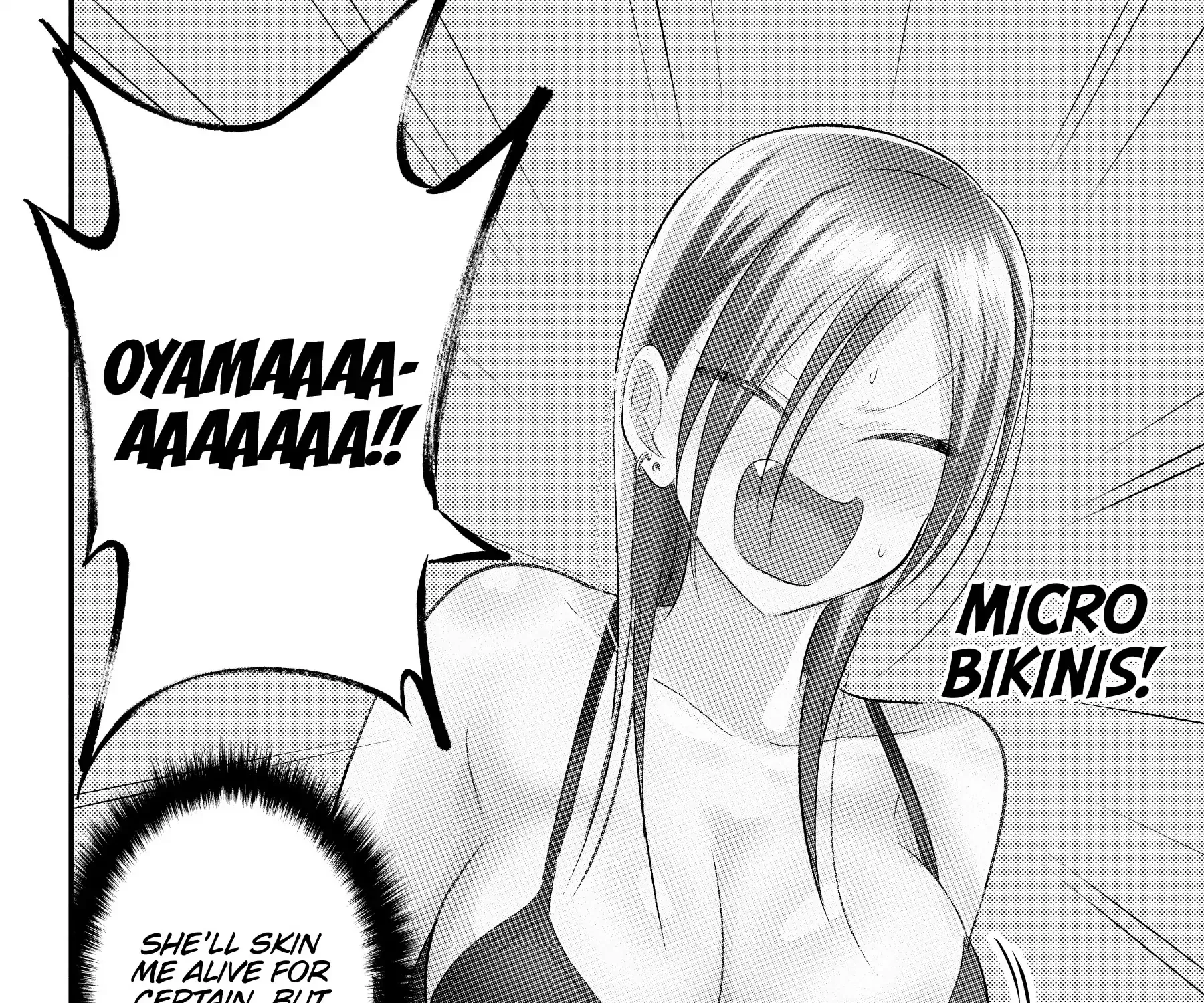 Please Go Home, Akutsu-San! Zinmanga X Chapter 49.1 Page 8