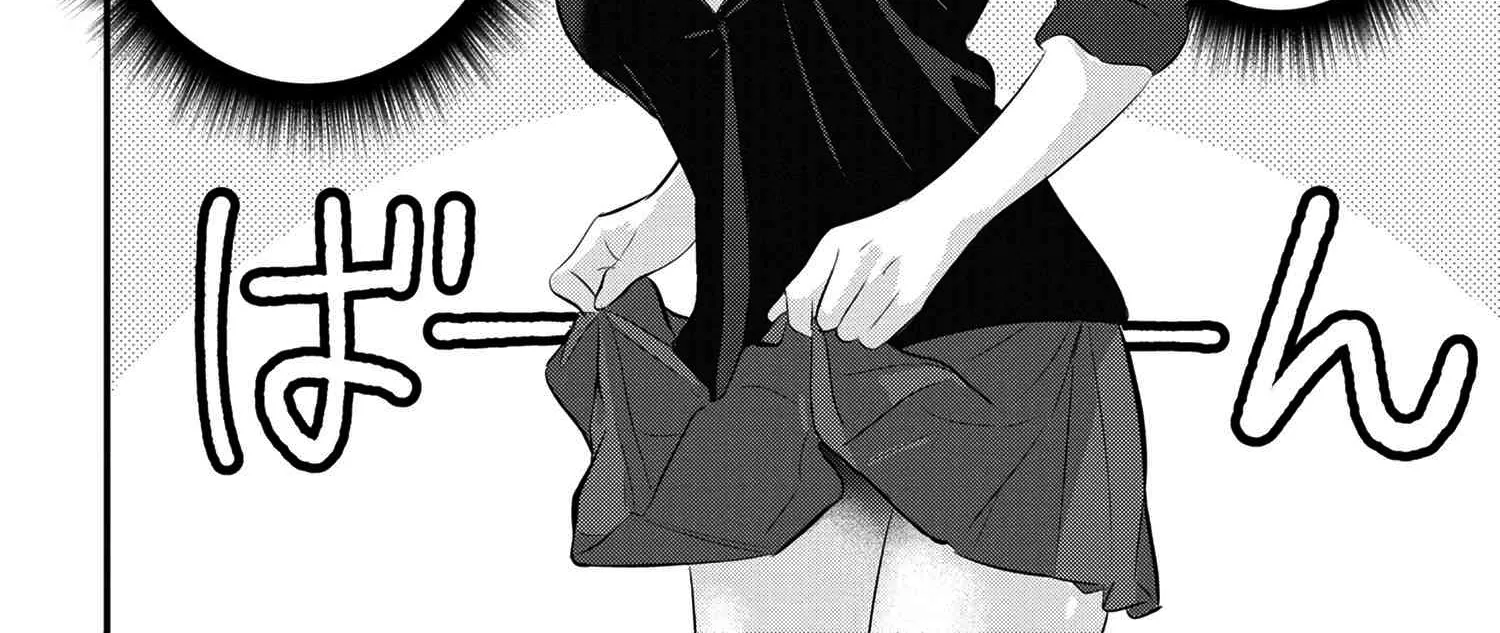 Please Go Home, Akutsu-San! Zinmanga X Chapter 49 Page 8