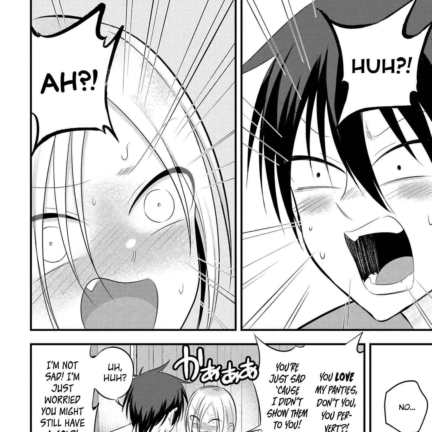Please Go Home, Akutsu-San! Zinmanga X Chapter 49 Page 15
