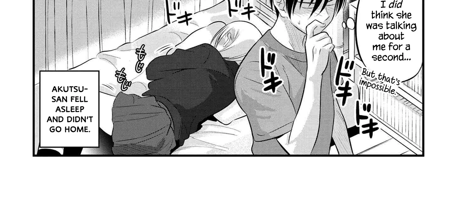 Please Go Home, Akutsu-San! Zinmanga X Chapter 49 Page 20