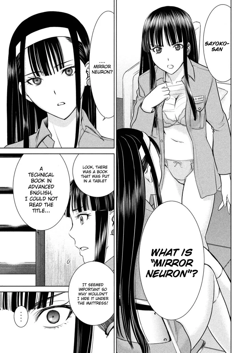 Satanofani Zinmanga X Chapter 17 Page 6