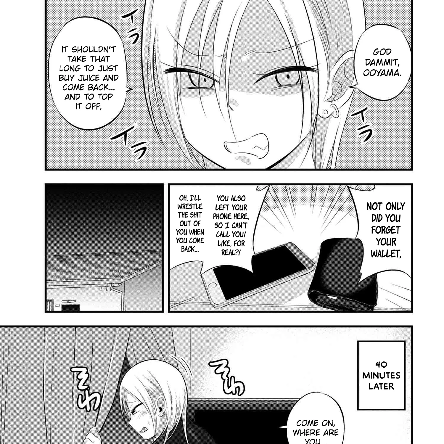 Please Go Home, Akutsu-San! Zinmanga X Chapter 48 Page 1