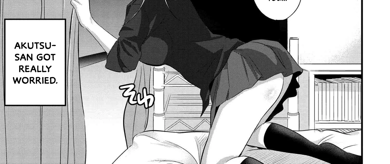 Please Go Home, Akutsu-San! Zinmanga X Chapter 48 Page 2