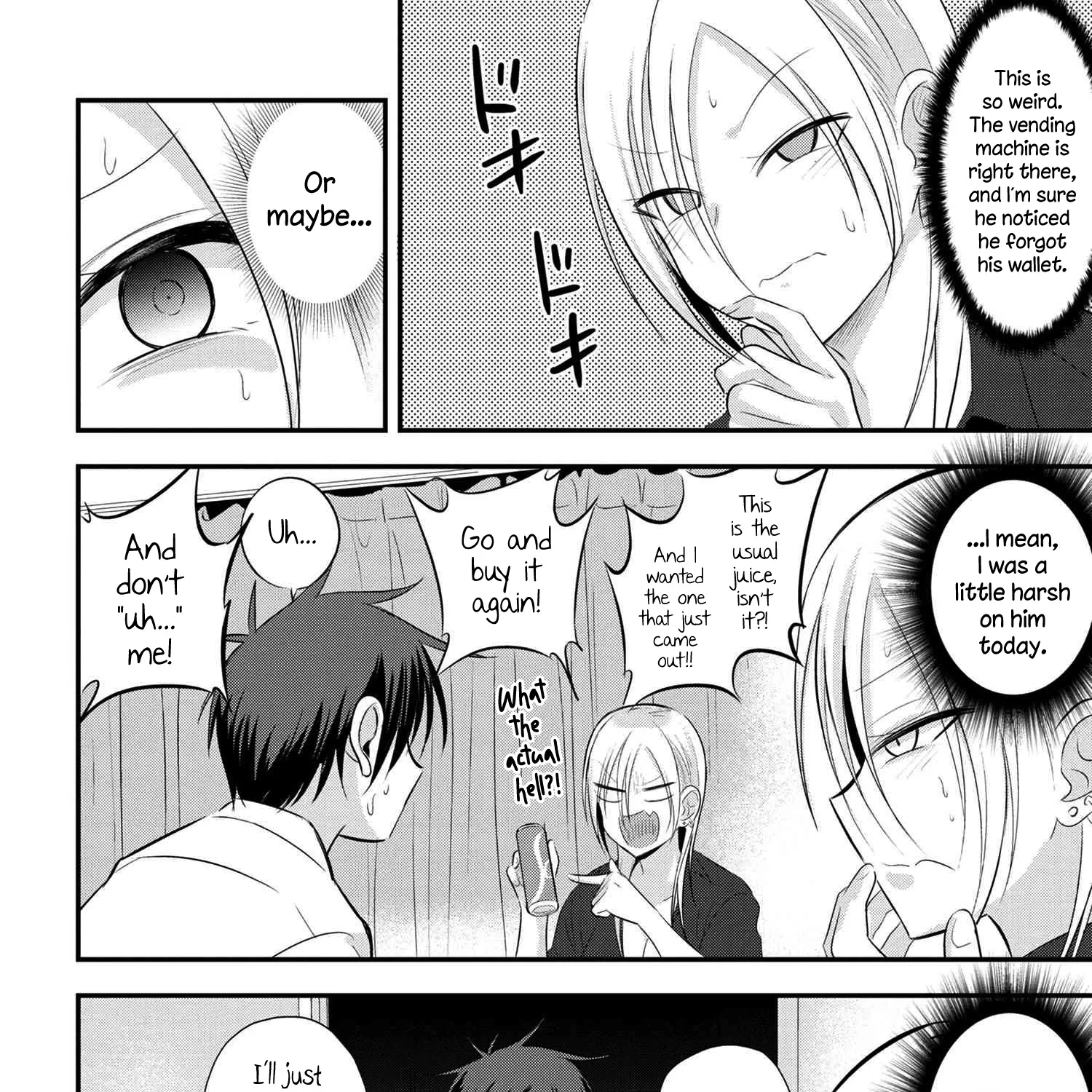Please Go Home, Akutsu-San! Zinmanga X Chapter 48 Page 3