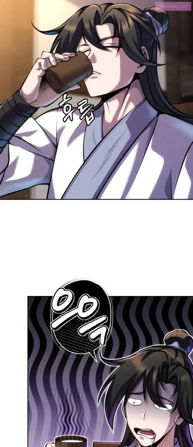 The Youngest Disciple Of The Martial Arts Leader Zinmanga X Chapter 29 Page 25