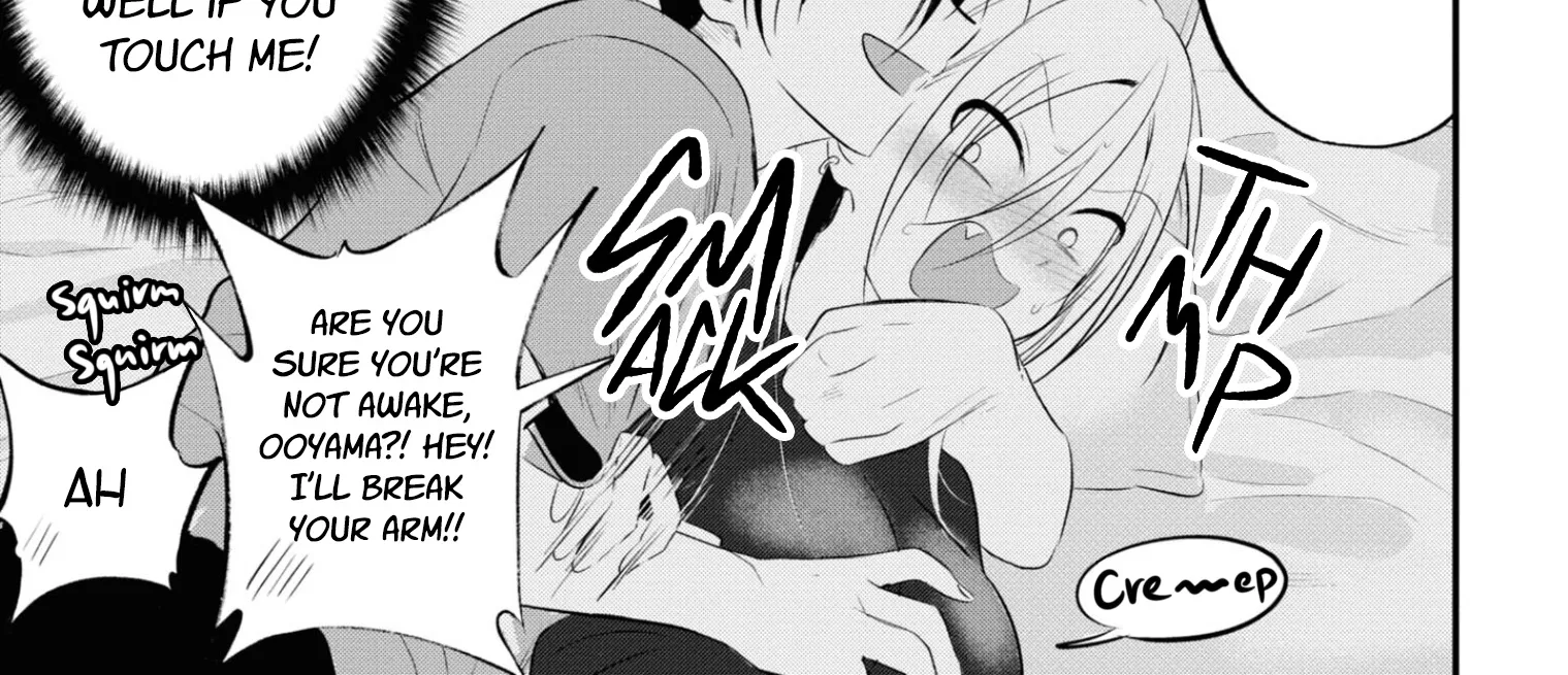 Please Go Home, Akutsu-San! Zinmanga X Chapter 47.5 Page 4