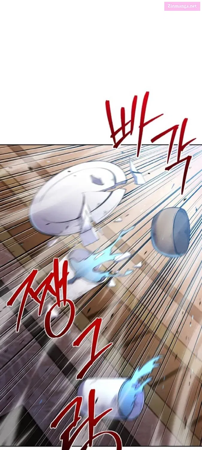 The Youngest Disciple Of The Martial Arts Leader Zinmanga X Chapter 28 Page 15