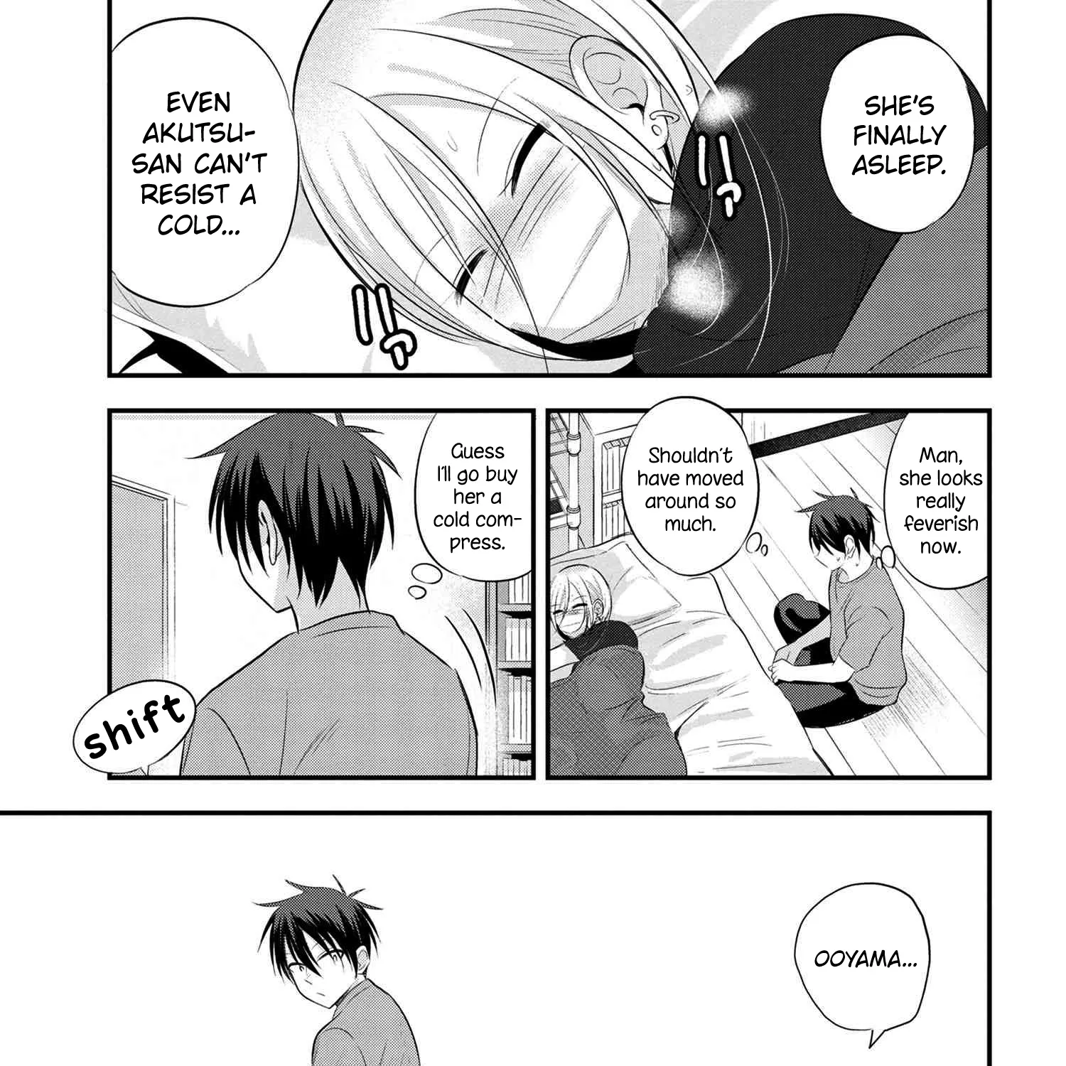 Please Go Home, Akutsu-San! Zinmanga X Chapter 47 Page 5