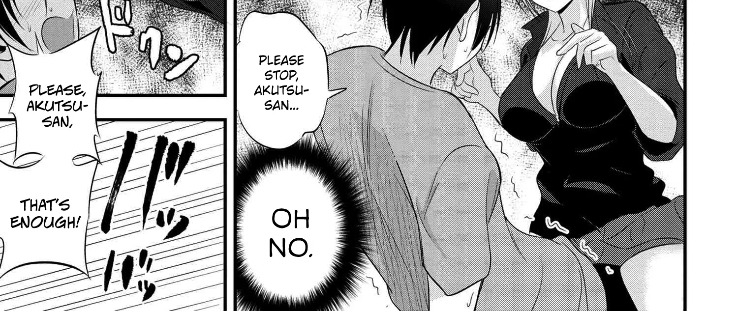 Please Go Home, Akutsu-San! Zinmanga X Chapter 46 Page 6