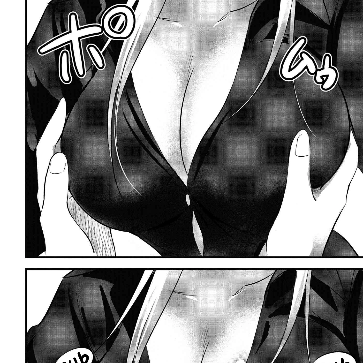 Please Go Home, Akutsu-San! Zinmanga X Chapter 46 Page 7