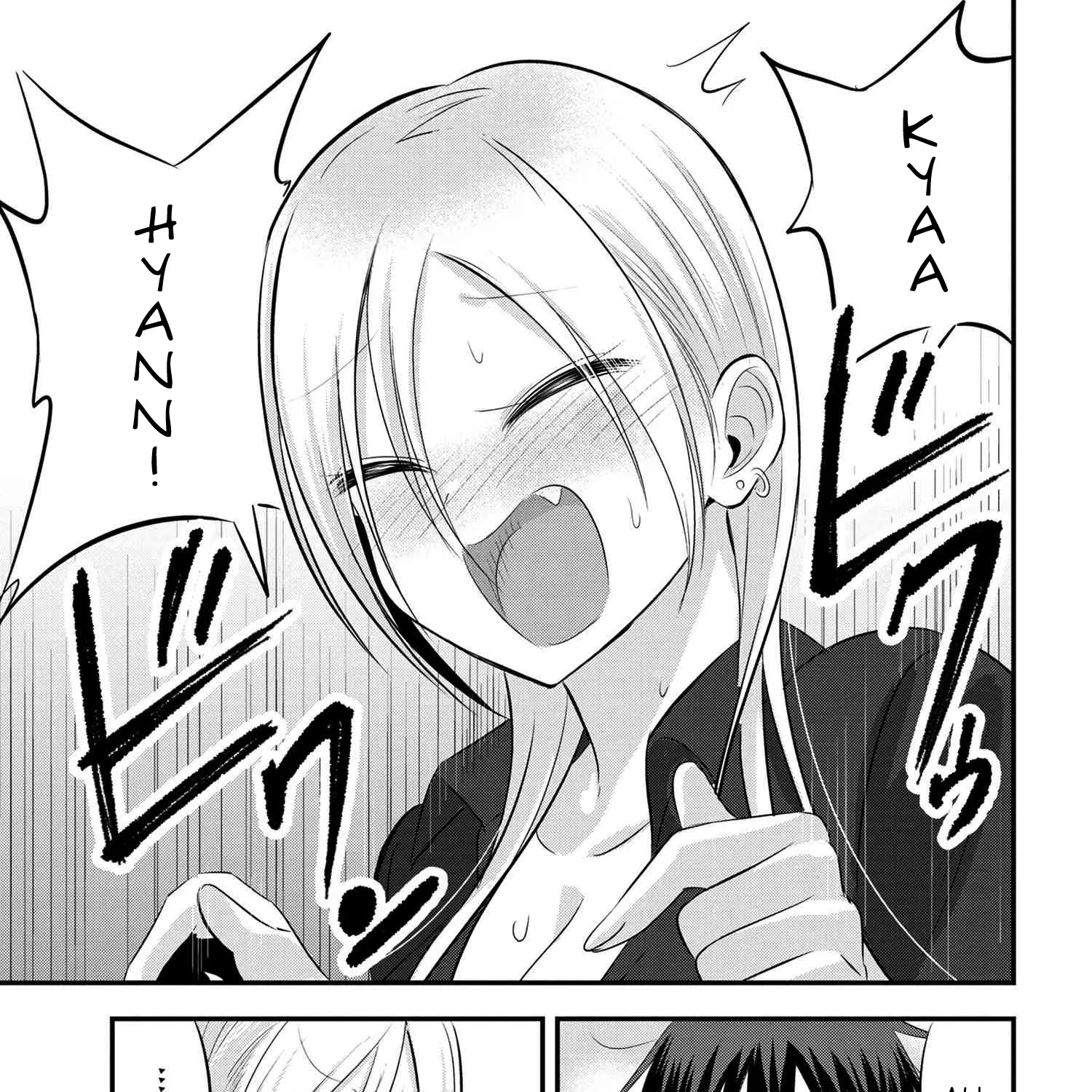 Please Go Home, Akutsu-San! Zinmanga X Chapter 46 Page 9