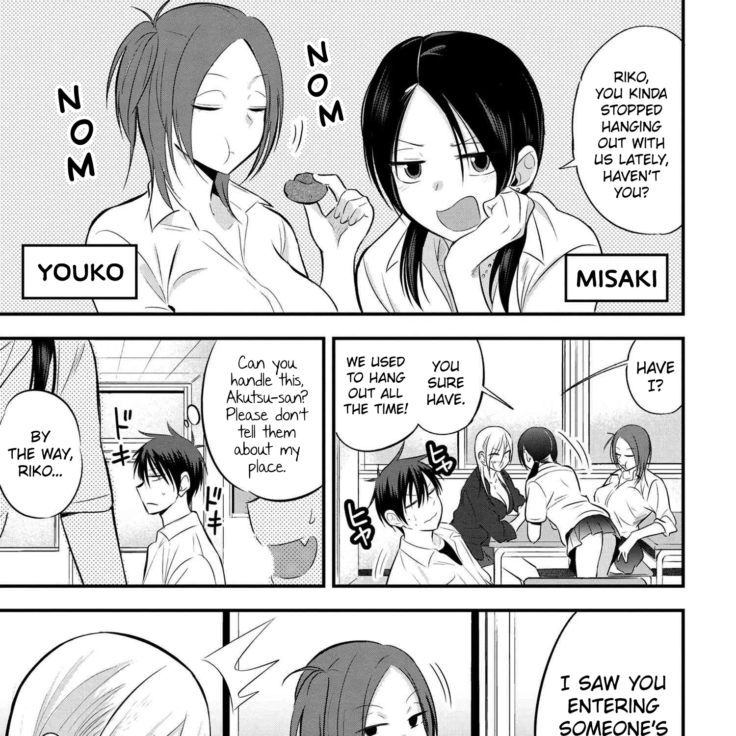 Please Go Home, Akutsu-San! Zinmanga X Chapter 45 Page 1