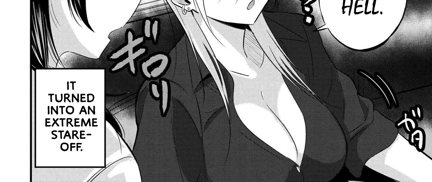 Please Go Home, Akutsu-San! Zinmanga X Chapter 45 Page 4