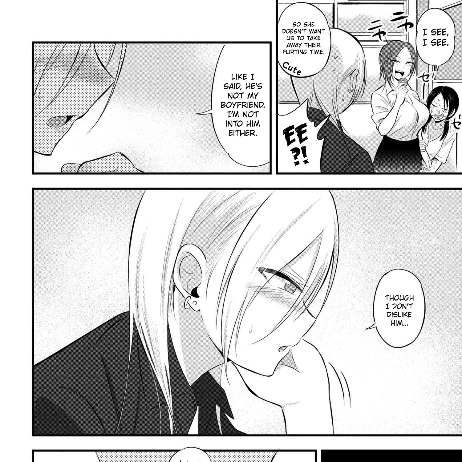 Please Go Home, Akutsu-San! Zinmanga X Chapter 45 Page 7