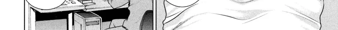 Satanofani Zinmanga X Chapter 16 Page 5