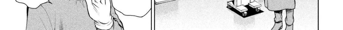 Satanofani Zinmanga X Chapter 16 Page 7