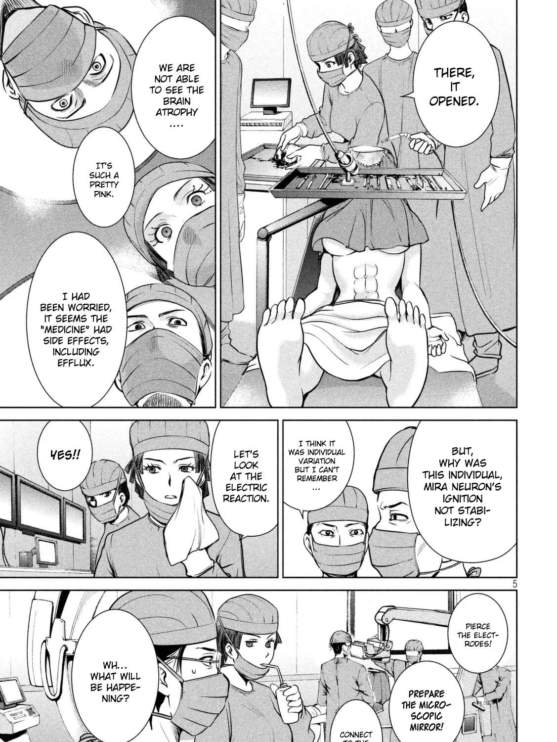 Satanofani Zinmanga X Chapter 16 Page 10
