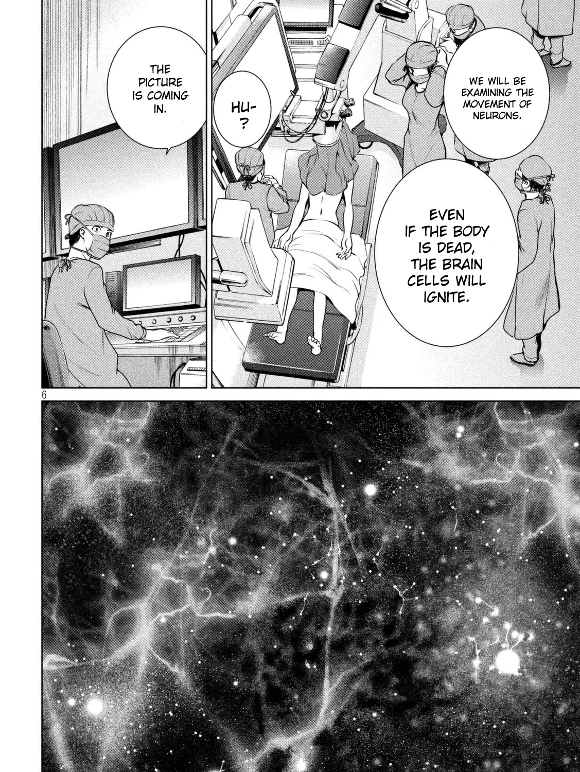 Satanofani Zinmanga X Chapter 16 Page 12
