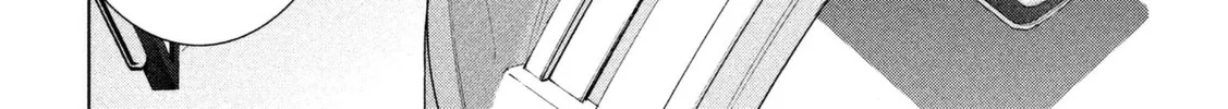 Satanofani Zinmanga X Chapter 16 Page 17