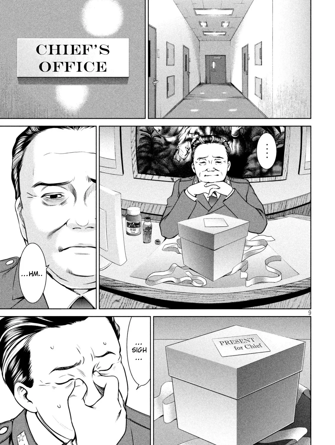 Satanofani Zinmanga X Chapter 16 Page 18