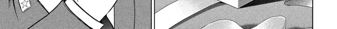 Satanofani Zinmanga X Chapter 16 Page 19