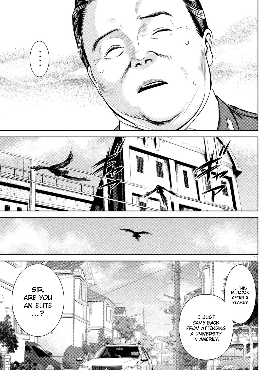 Satanofani Zinmanga X Chapter 16 Page 22