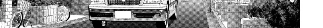 Satanofani Zinmanga X Chapter 16 Page 23