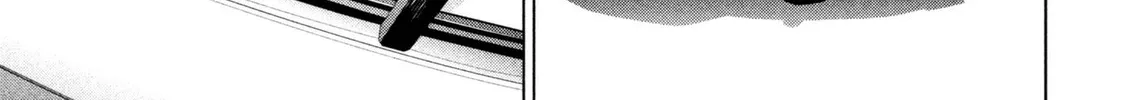 Satanofani Zinmanga X Chapter 16 Page 27