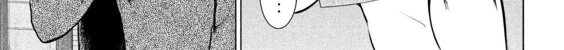 Satanofani Zinmanga X Chapter 16 Page 31
