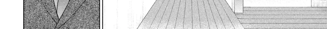 Satanofani Zinmanga X Chapter 16 Page 33