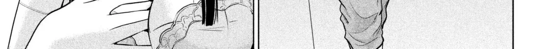 Satanofani Zinmanga X Chapter 16 Page 39