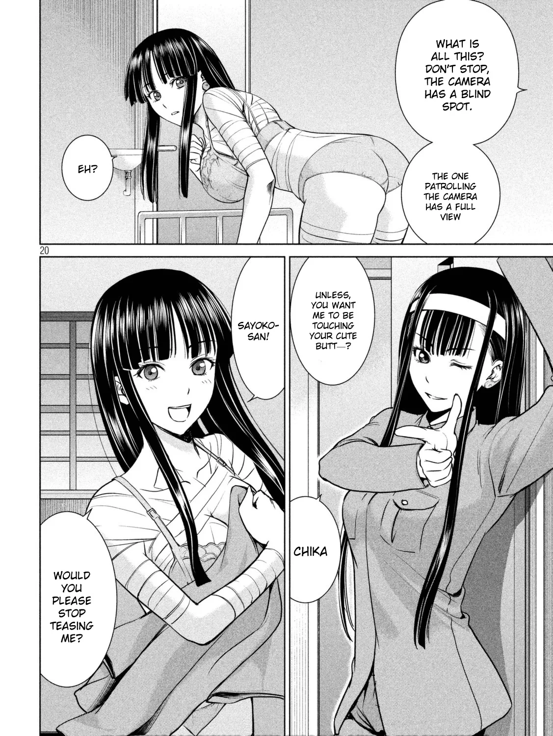 Satanofani Zinmanga X Chapter 16 Page 40