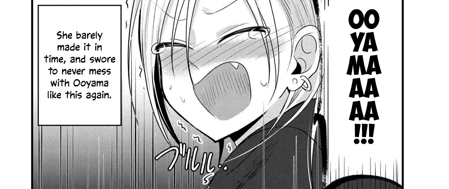 Please Go Home, Akutsu-San! Zinmanga X Chapter 44 Page 8
