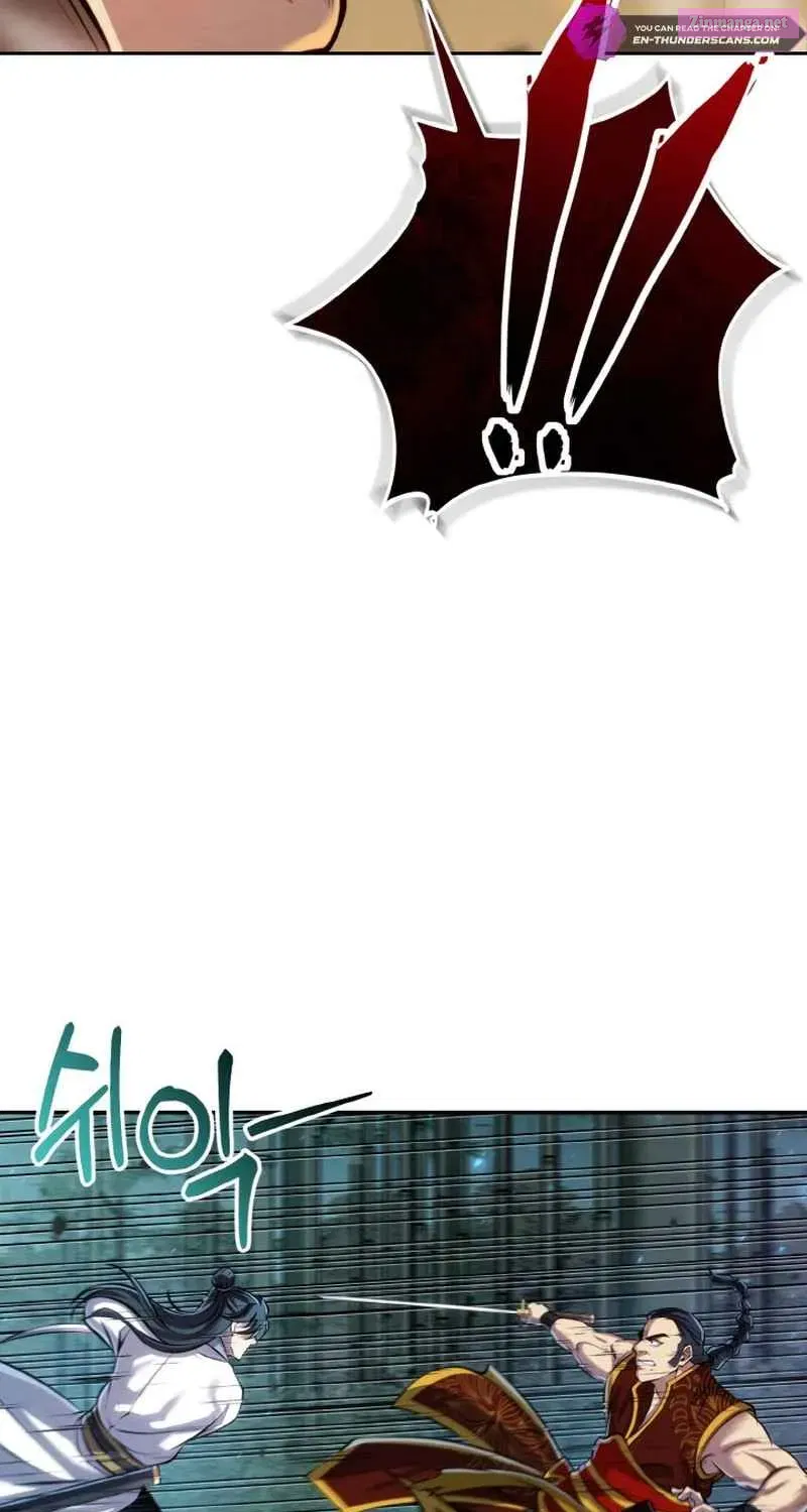 The Youngest Disciple Of The Martial Arts Leader Zinmanga X Chapter 24 Page 75